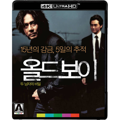 Олдбой (2003) (англ. язык) (4K UHD + Blu-ray)