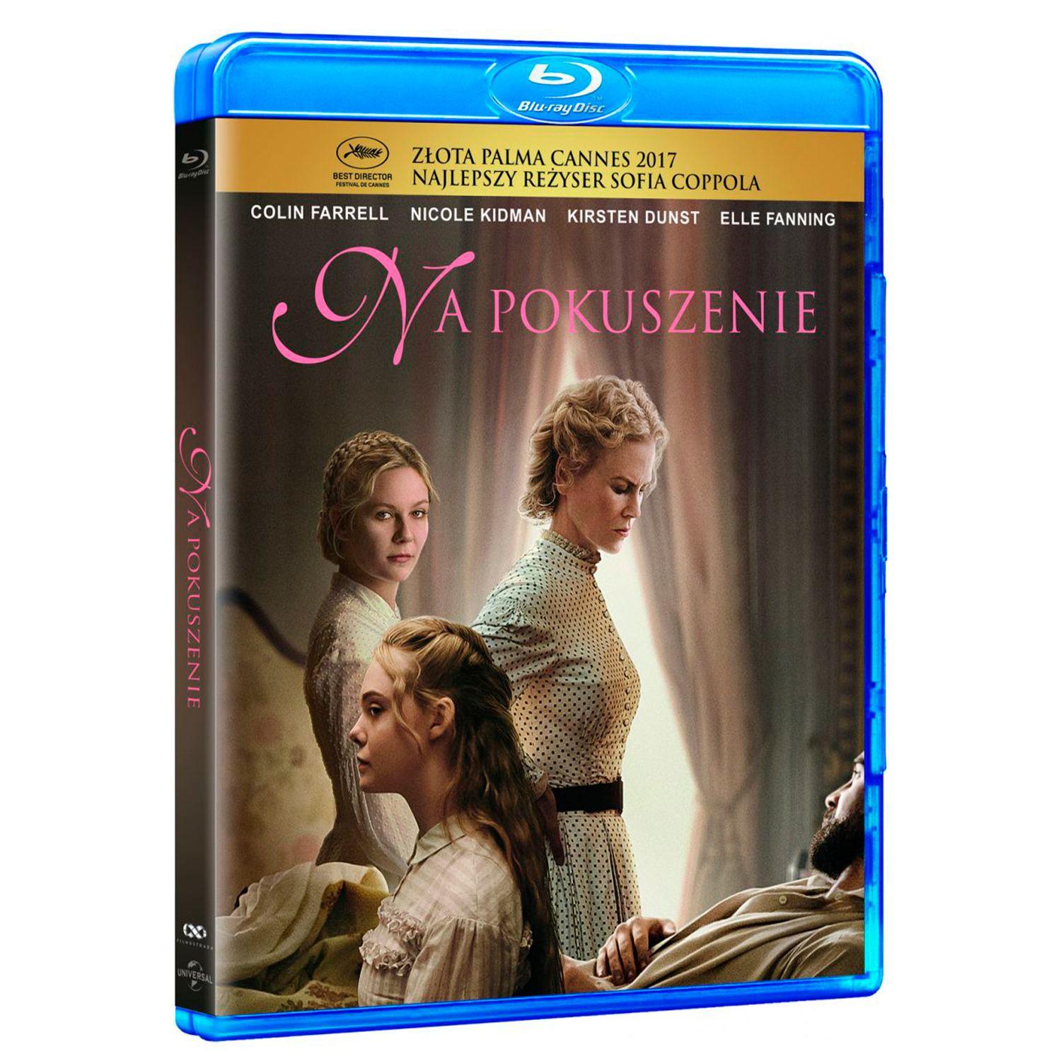 Роковое искушение (Blu-ray)