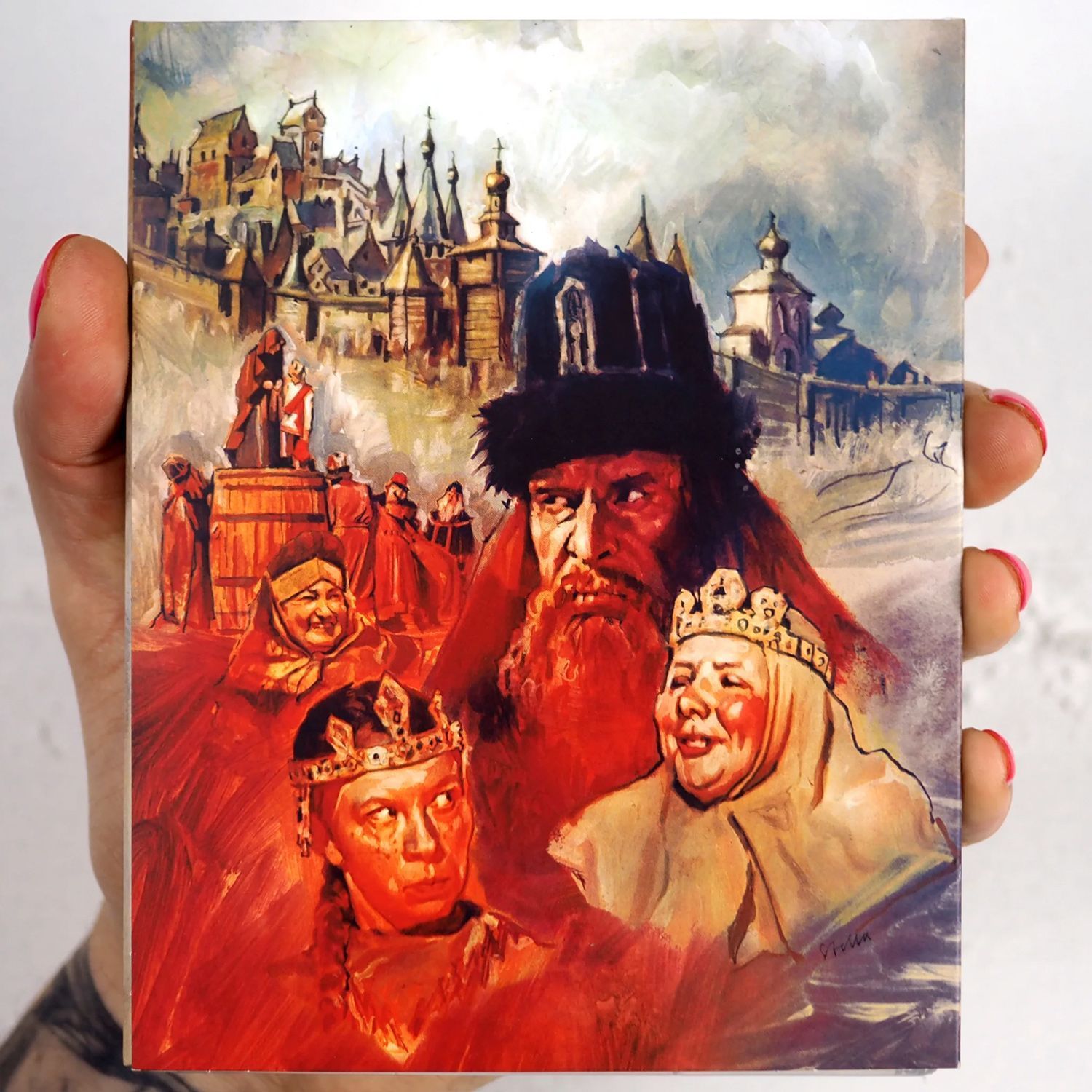 Сказка о царе Салтане (1967) (Blu-ray) Limited Edition Slipcover