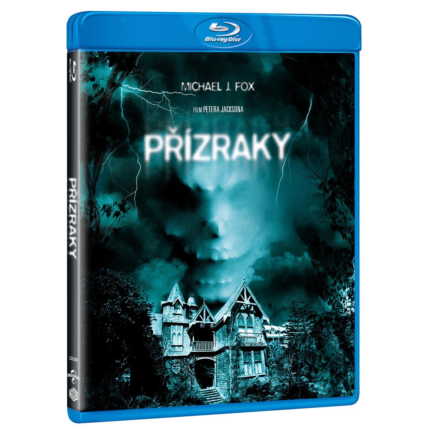 Страшилы (Blu-ray)