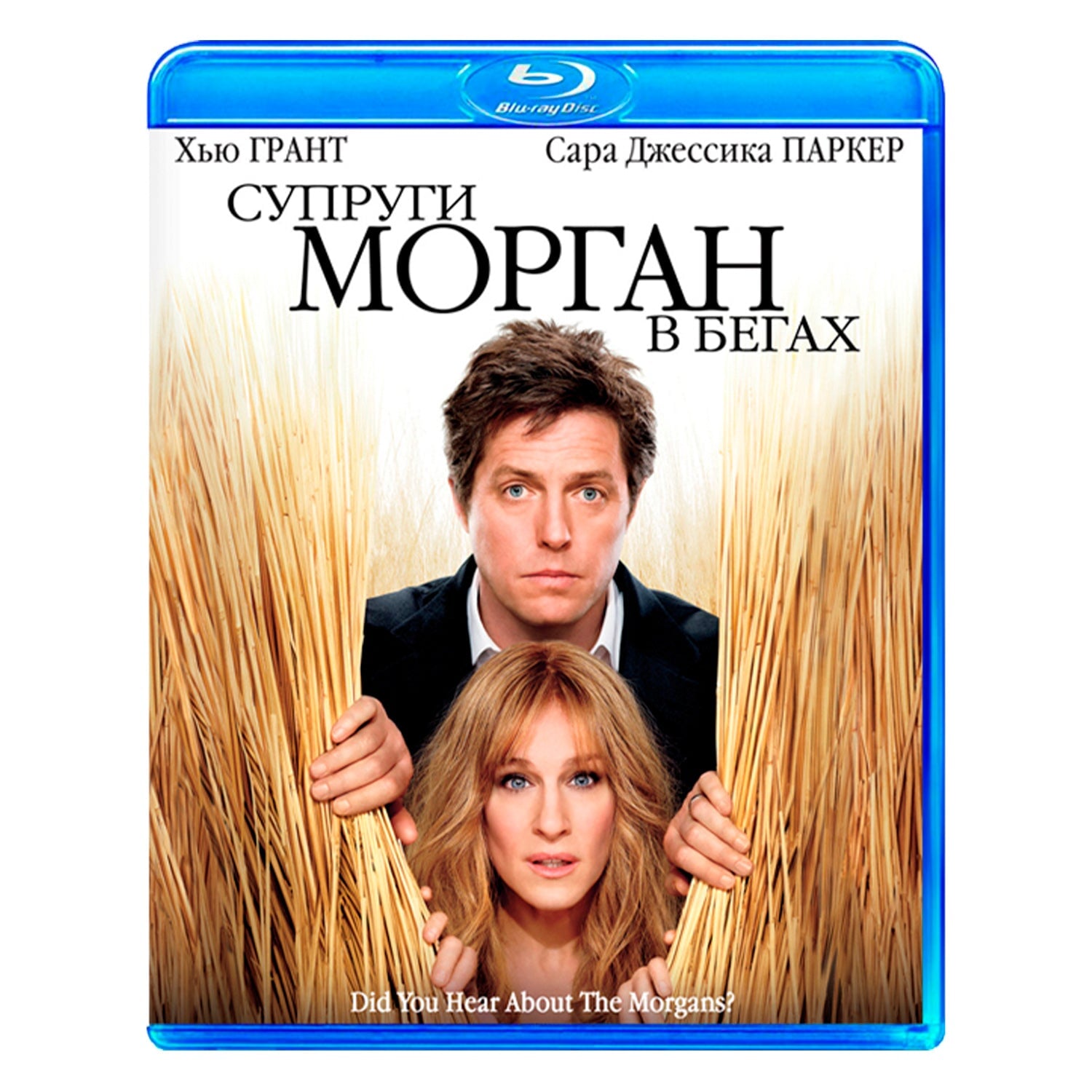 Супруги Морган в бегах (Blu-ray)