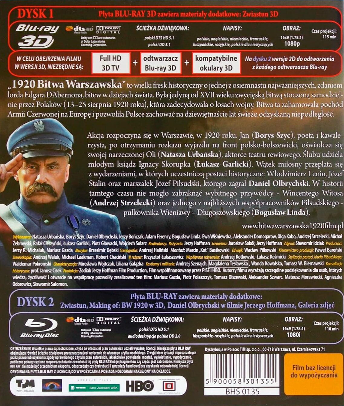 Варшавская битва 1920 года (2011) (русс. субтитры) 3D + 2D (2 Blu-ray)