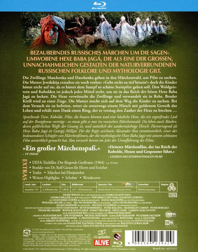 Золотые рога (1973) (Blu-ray) + Буклет